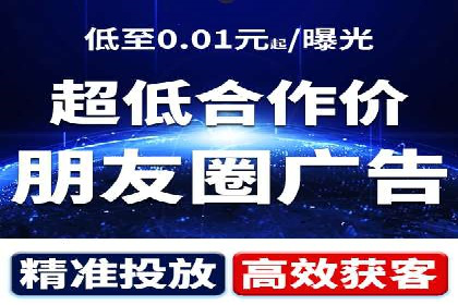案例展示：SEM托管服务助力企业快速拓展市场
