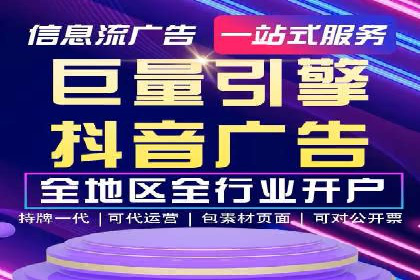百度竞价排名服务在医疗行业的成功应用案例
